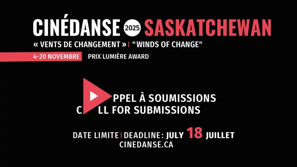 Appel à soumissions pour le Prix Lumière Court-métrage